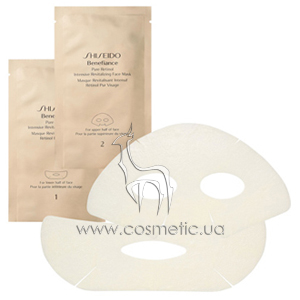 Benefiance Pure Retinol Intensive Revitalizing Face Mask