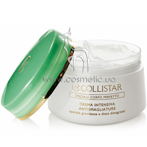 Spesiale Corpo Perfetto Intensive Anti-Stretchmarks Cream
