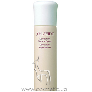 Anti-Perspirant Deodorant Natural Spray