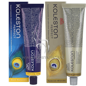 Wella Koleston Perfect