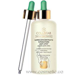 Spesiale Corpo Perfetto Superconcentrated Repairing Anti-Age Treatment