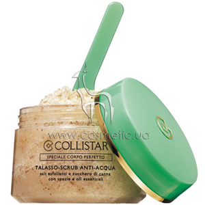 Spesiale Corpo Perfetto Talasso Scrub Anti-Water Exfoliating Salts and Cane Sugar with Spices and Essential Oils