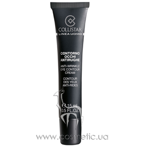 Linea Uomo Anti-Wrinkle Eye Contour