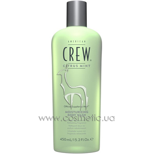 Moisturizing Body Wash Citrus Mint