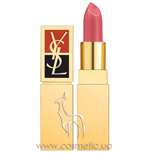 Lipstick Rouge Pur SPF 8