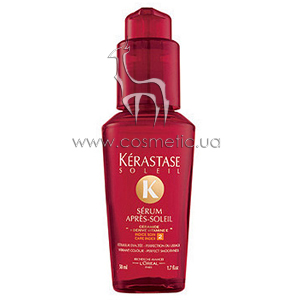 Serum Apres Soleil
