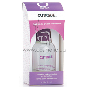 Cutique
