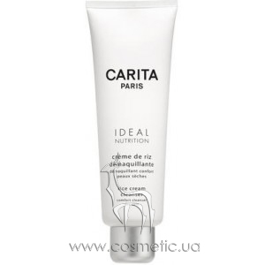 Ideal Nutrition Rice Cream Cleanser