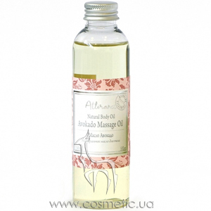 Massage Oil Avocado