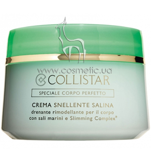 Spesiale Corpo Perfetto Body Saline Slimming Cream