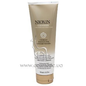 Cleanser System 8