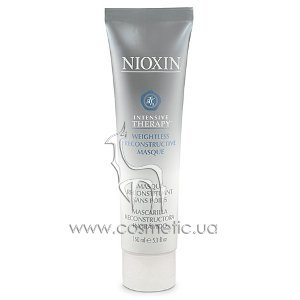 Intensive Therapy Weightless Reconstructive Masque