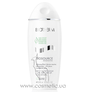 Biosource Biosensitive Dermo-Neutral Cleanser Gentle Milk