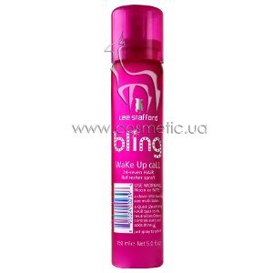 Bling Wake Up Call