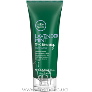 Lavender Mint Moisturizing Body Butter