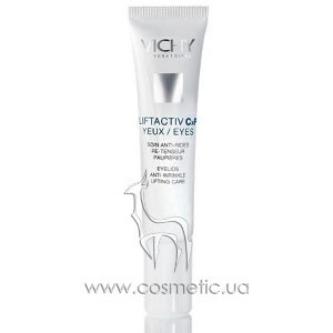 Liftactiv CxP Eyes