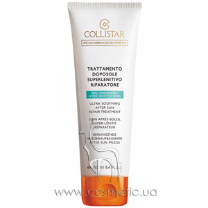 Speciale Abbronzatura Perfetta Ultra Soothing After Sun Repair Treatment