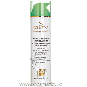 Speciale Corpo Perfetto Intensive Anticellulite Serum