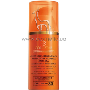 Global Anti-Age Protection Tanning Face Cream SPF 30