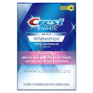 3D White Whitestrips Gentle Routine