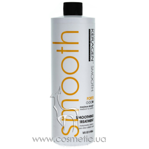 Keratin Therapy Smoothing Treatment