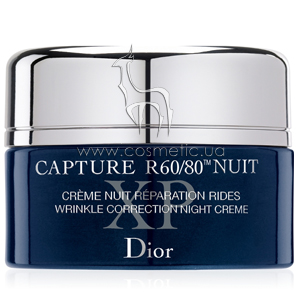 Capture R60/80 Nuit XP