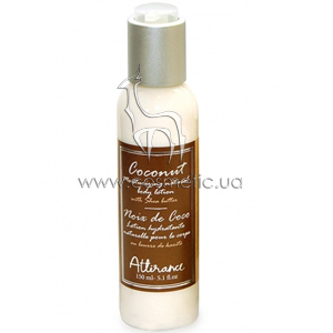 Body Lotion Coconut