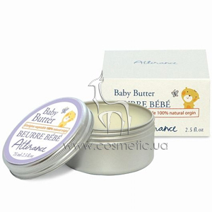 Baby Butter
