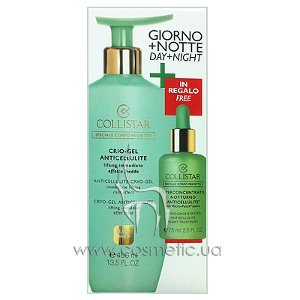 Anticellulite Crio-Gel + Night Treatment