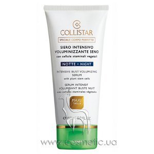 Speciale Corpo Perfetto Intensive Bust Volumizing Serum Night