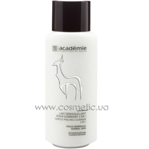 100% Hydraderm Lait Demaquillant Doux Gommant 2 en 1 100000