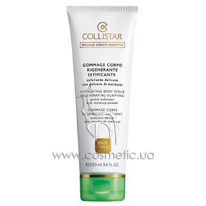 Speciale Corpo Perfetto Exfoliating Body Scrub Regenerating Silkifying