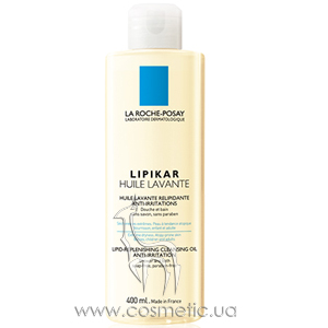 Lipikar Huile
