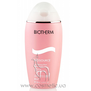 Biosource Cleansing Milk (dry skin)