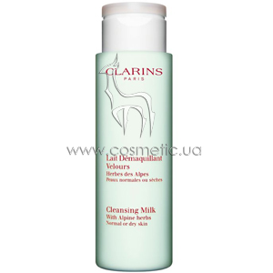 Cleansing Milk (dry & norm skin)