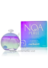 Noa Perle