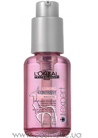 Lumino Contrast Nutriceride Serum Gloss