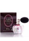 Pure Poison Elixir