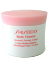 Body Creator Aromatic Firming Cream