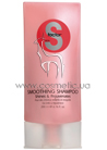 Smoothing Shampoo