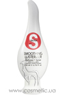 Smoothing Lusterizer