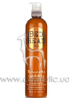 Brunette Goddess Shampoo