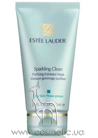 Sparkling Clean Purifying Exfoliator Mask