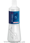 Welloxon 12%