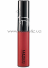 Lipglass Brillant a Levres