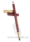 Divinora Lip Pencil