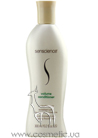 Volume Conditioner