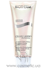 Body Celluli Laser Biofibrine High Precision Slimming Treatment
