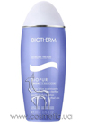 Biopur Pore Reducer Gentle Purifying Lotion
