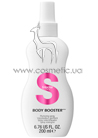 Body Booster